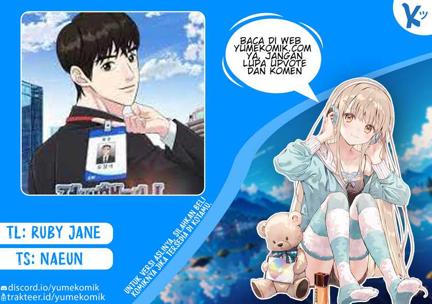 Komik Reincarnated as a New Employee Chapter 21 gambar 1
