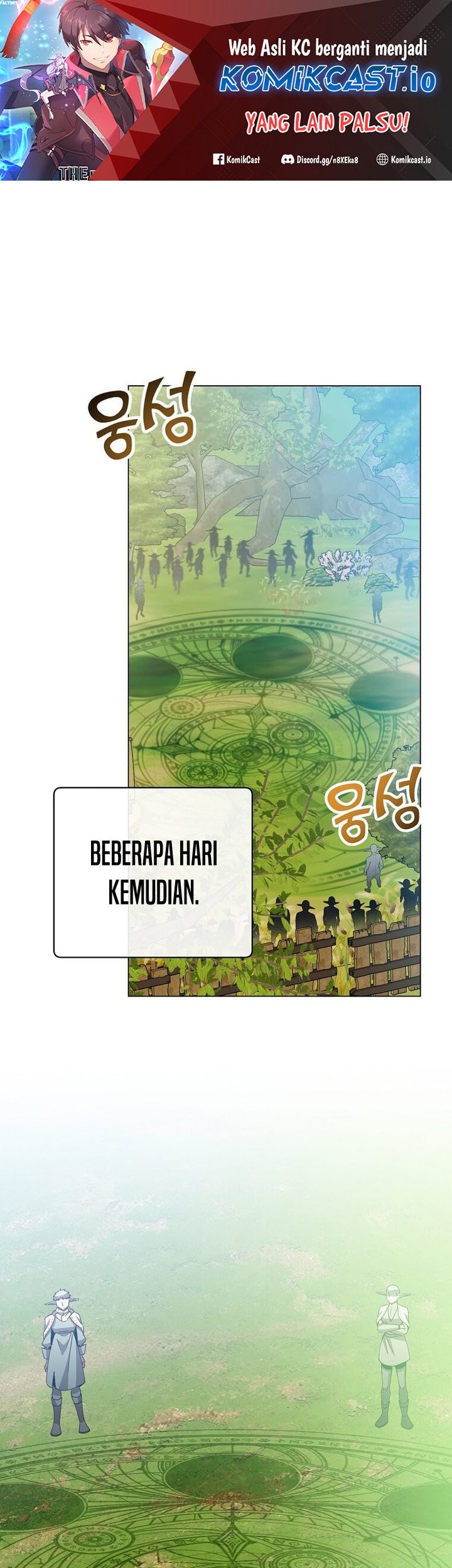 Manhwa The MAX leveled hero will return! Chapter 137 gambar 2