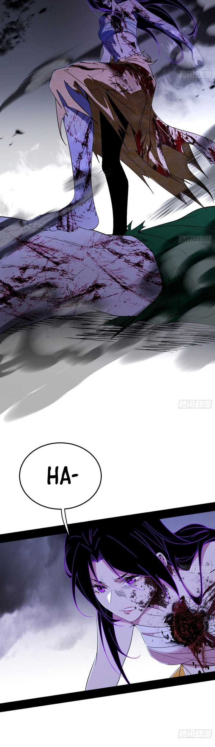 I’m An Evil God Chapter 387 halaman 4