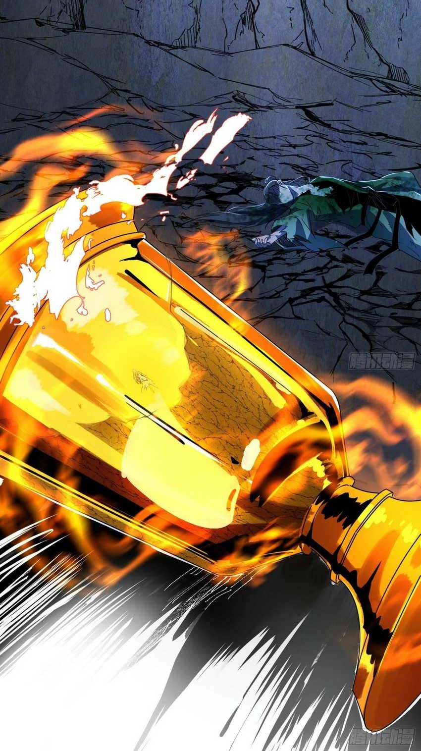 I’m An Evil God Chapter 382 halaman 3