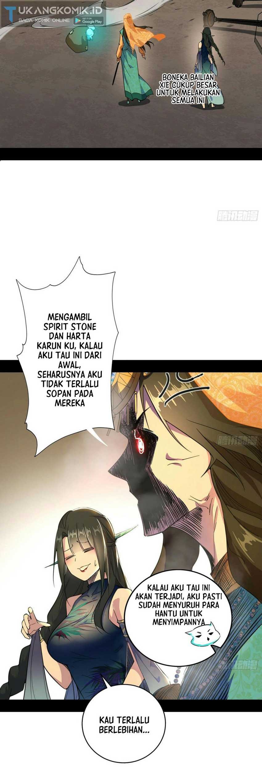 I’m An Evil God Chapter 373 halaman 3