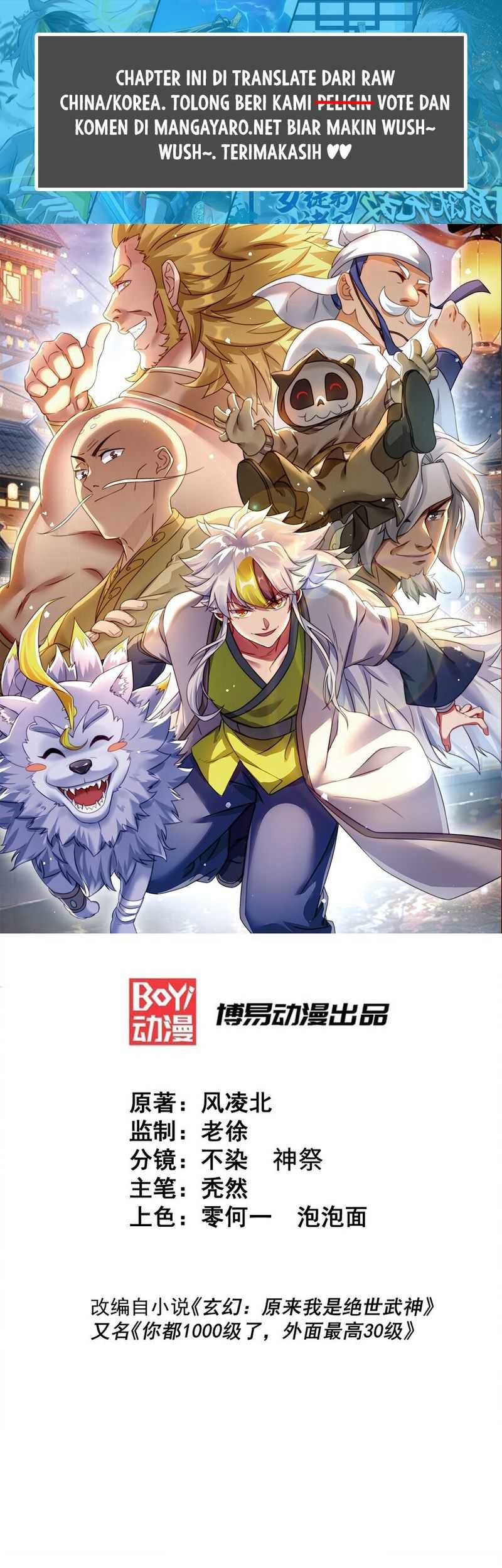 Manhua Beyond Myriad Peoples Chapter 238 gambar 2