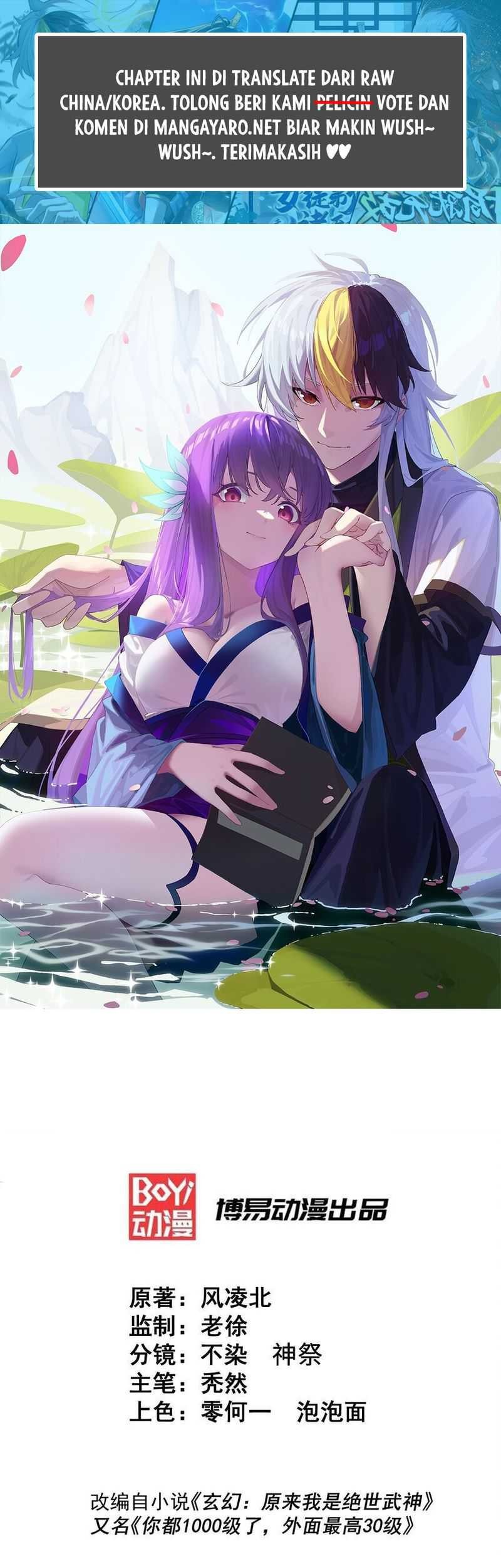 Manhua Beyond Myriad Peoples Chapter 234 gambar 2