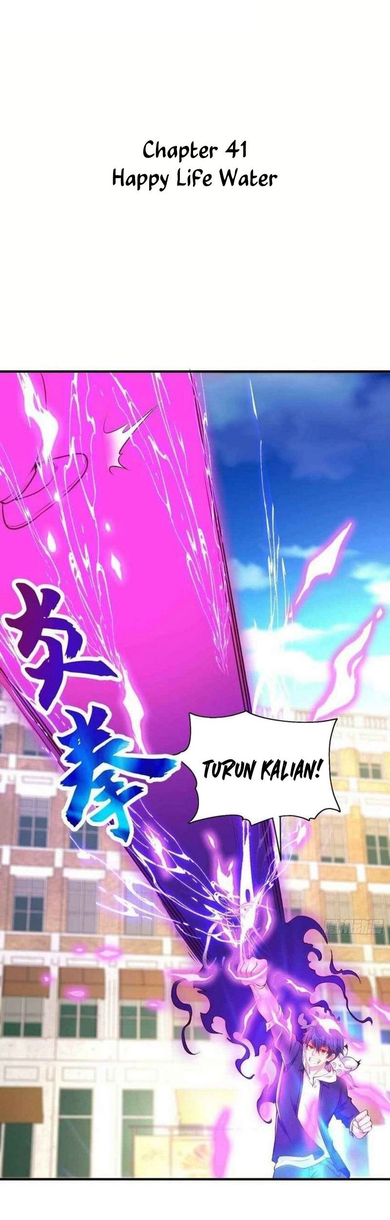 Manhua Awakening SSS-Rank Skill After A Kiss Chapter 41 gambar 2
