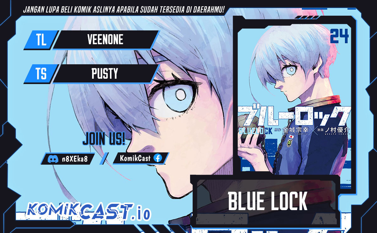 Komik Blue Lock Chapter 226 gambar 1
