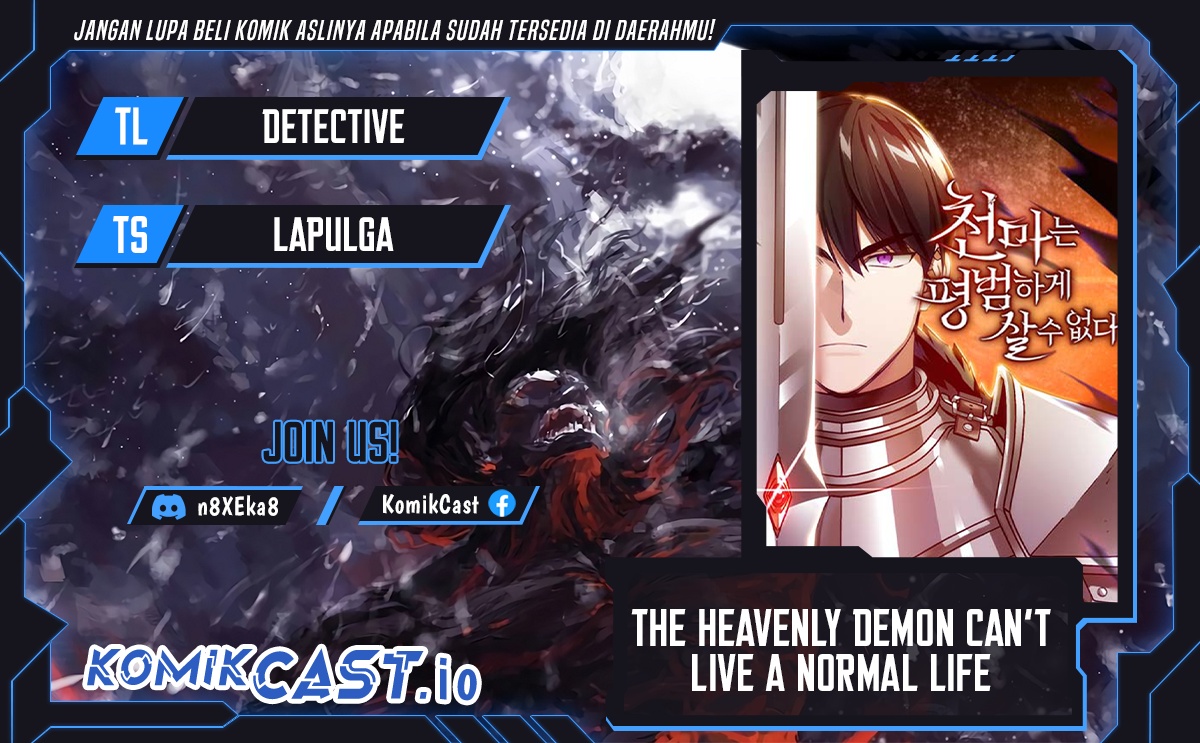 Komik The Heavenly Demon Can’t Live a Normal Life Chapter 78 gambar 1
