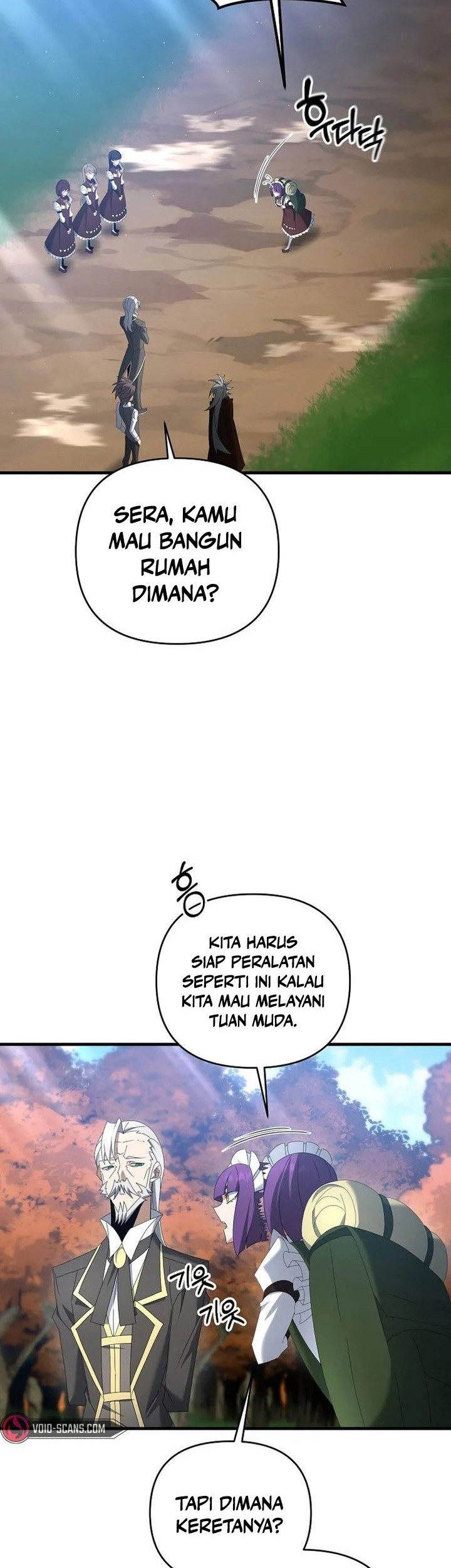 The Lazy Swordmaster Chapter 73 halaman 3