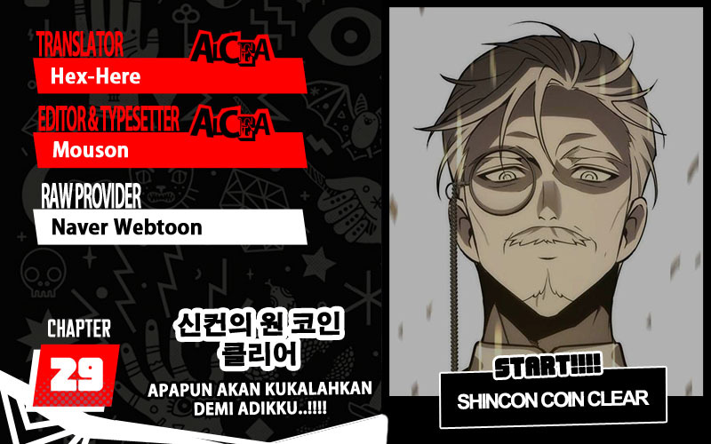 Komik DANTALIAN Chapter 29 gambar 1