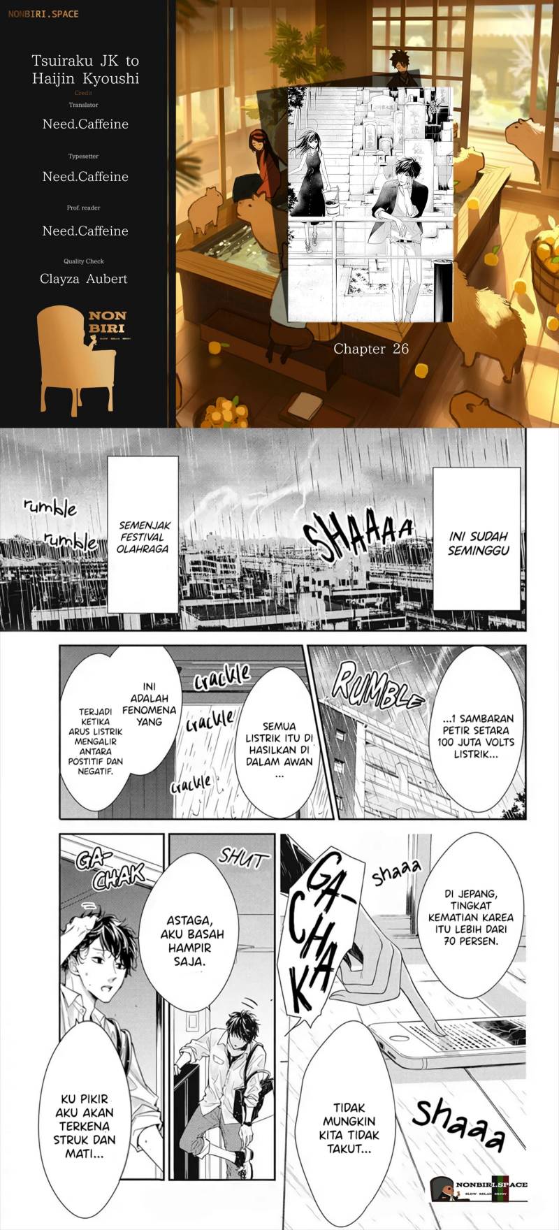 Komik Tsuiraku JK to Haijin Kyoushi Chapter 26 gambar 1