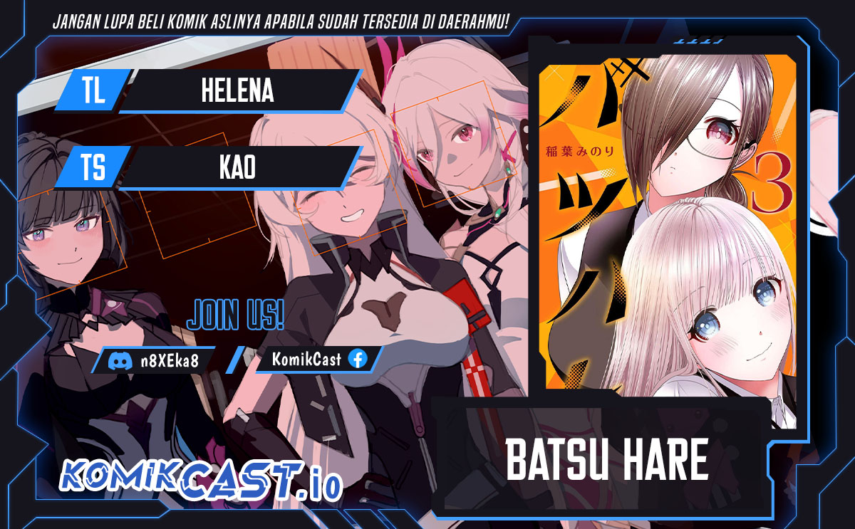 Komik Batsu Harem Chapter 67 gambar 1