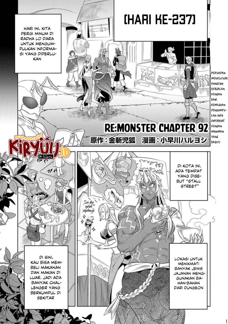 Manga Re:Monster Chapter 92 gambar 2