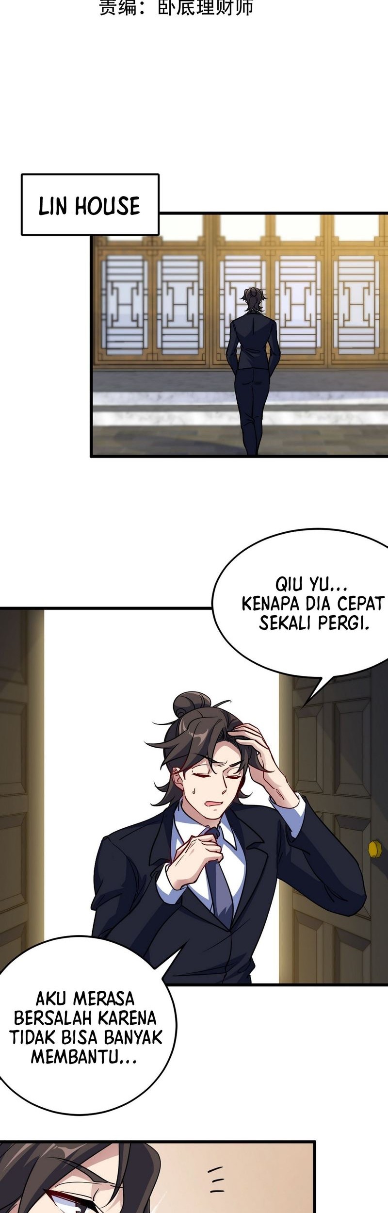 Manhua Dragon King Hall Chapter 129 gambar 2
