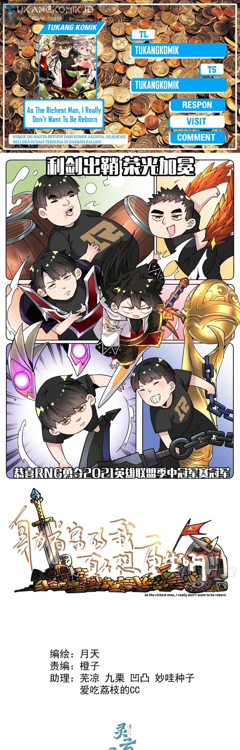 Komik As The Richest Man, I Really Don’t Want To Be Reborn Chapter 40 gambar 1