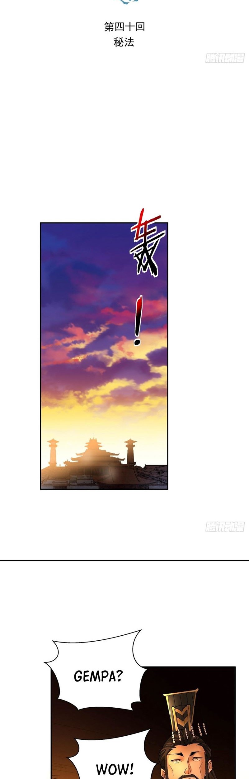 Manhua As The Richest Man, I Really Don’t Want To Be Reborn Chapter 40 gambar 2