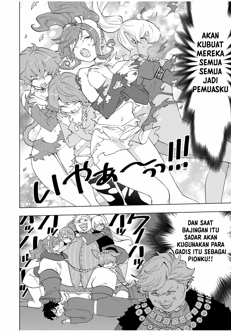 A Rank Party wo Ridatsu Shita Ore wa, Moto Oshiego Tachi to Meikyuu Shinbu wo Mezasu Chapter 68 - Halaman 3