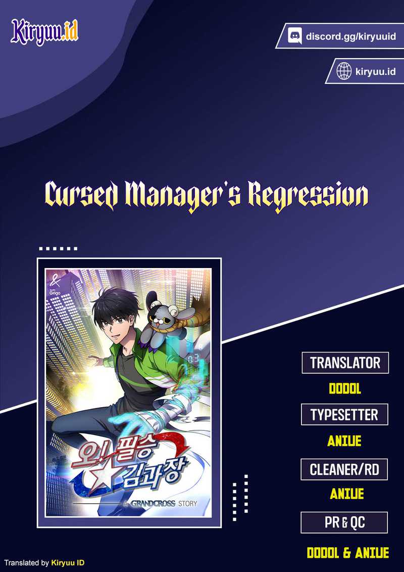 Cursed Manager’s Regression Chapter 37 halaman 1