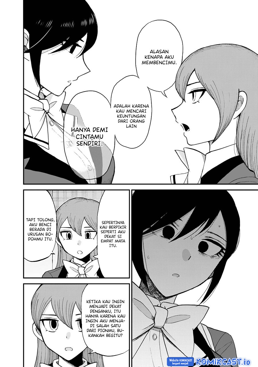 Arakure Ojousama Wa MonMon Shiteiru Chapter 31 - Halaman 16