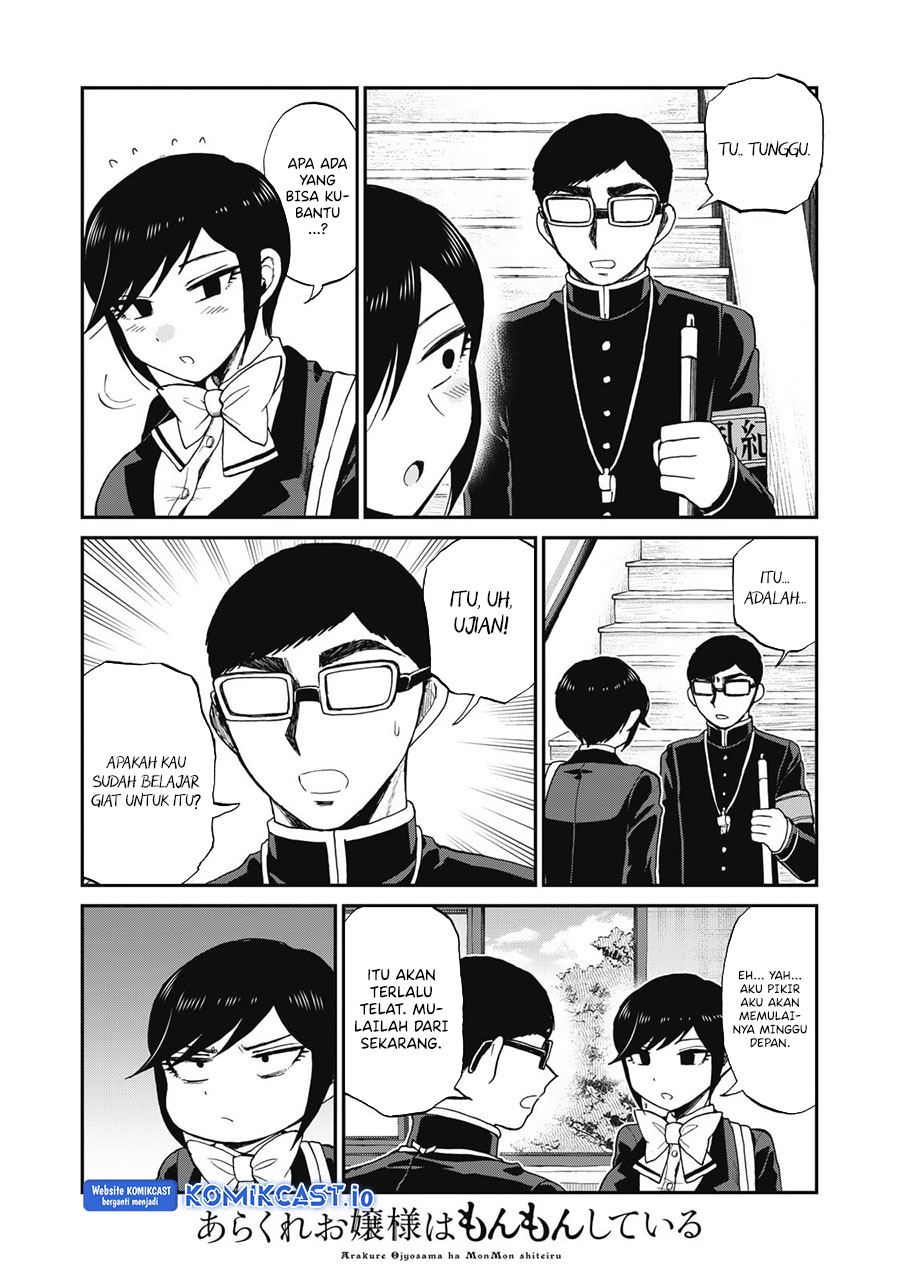 Arakure Ojousama Wa MonMon Shiteiru Chapter 31 - Halaman 6