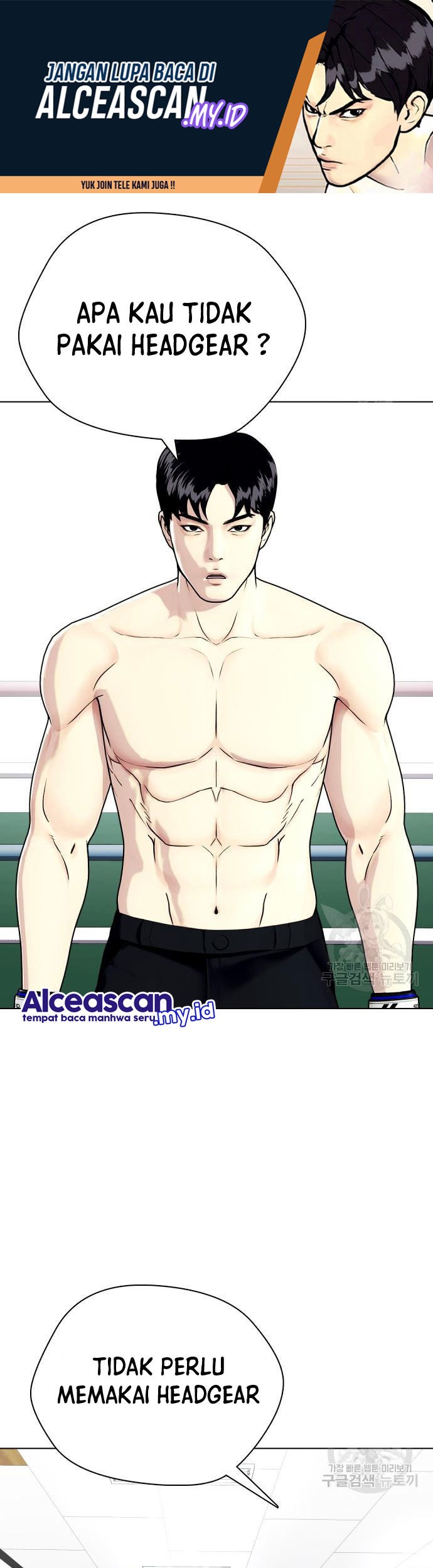 Manhwa The Bullied One Is Too Good at Fighting Chapter 27 gambar 2