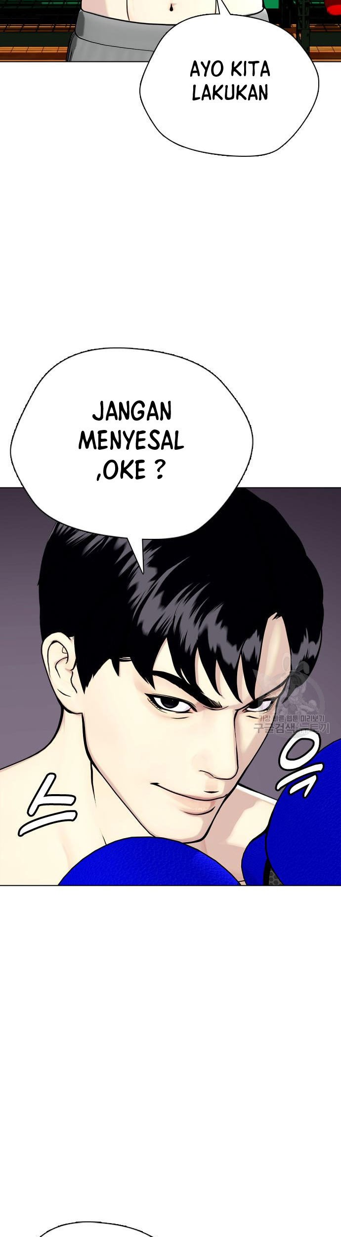 The Bullied One Is Too Good at Fighting Chapter 27 Gambar 4