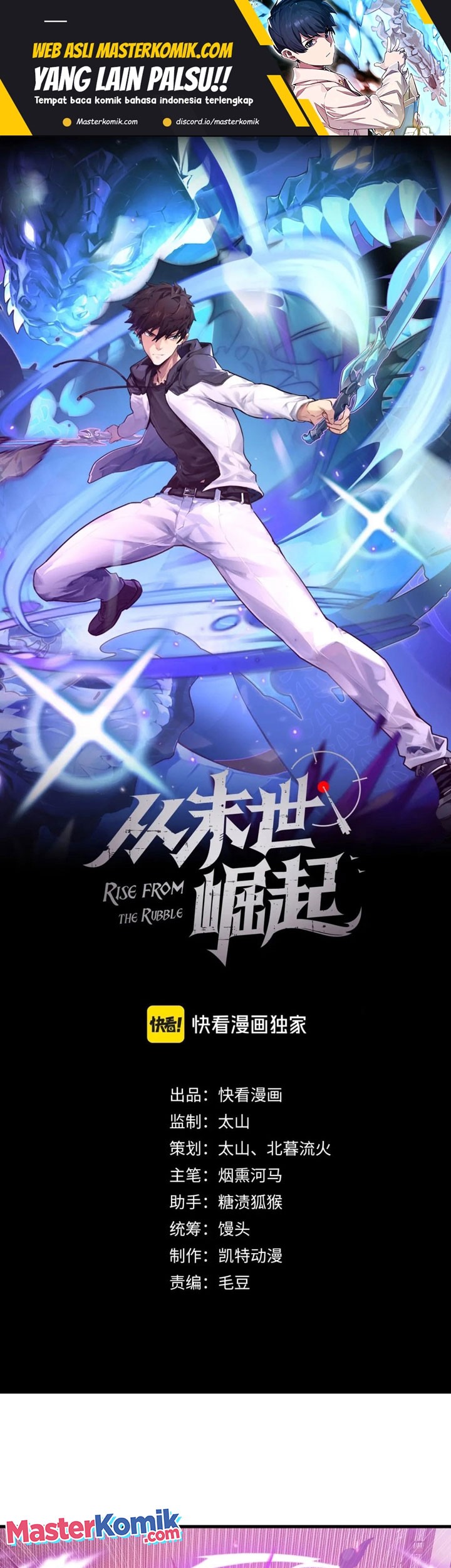 Manhua Rise From The Rubble Chapter 201 gambar 2