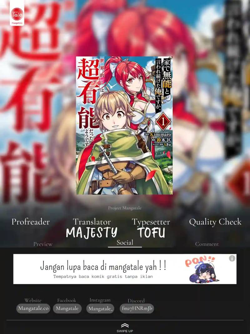Komik Ie de Munou to Iware Tsuzuketa Ore Desu ga, Sekaiteki ni wa Chou Yuunou Datta you desu Chapter 10 gambar 1