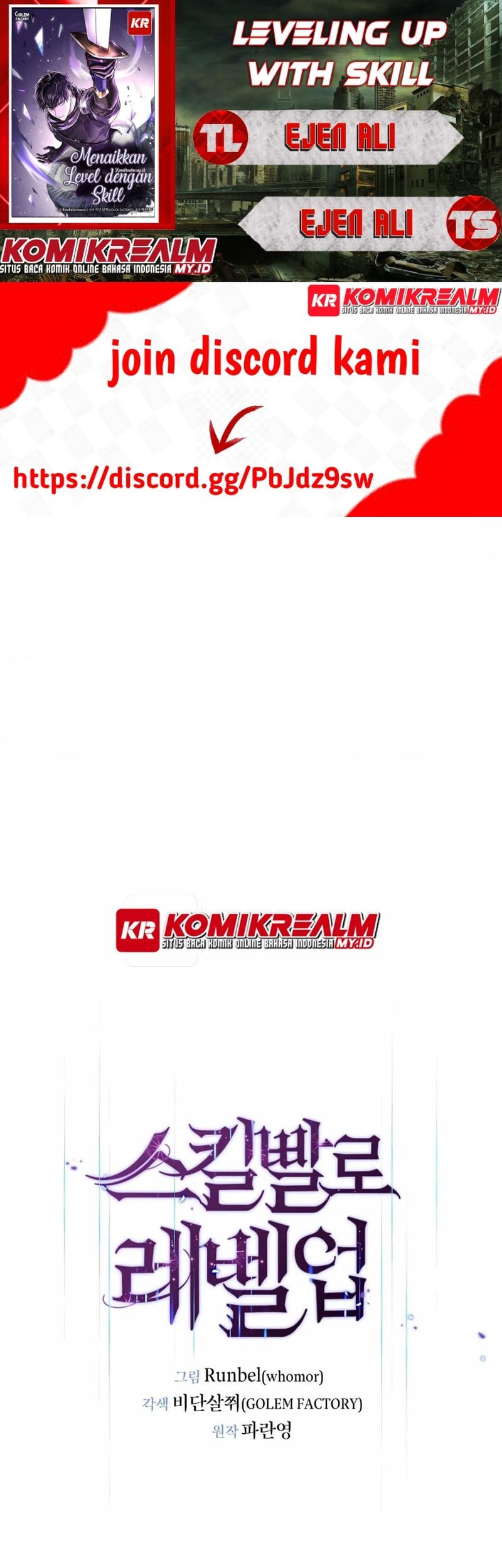 Komik Leveling Up with Skills Chapter 27 gambar 1