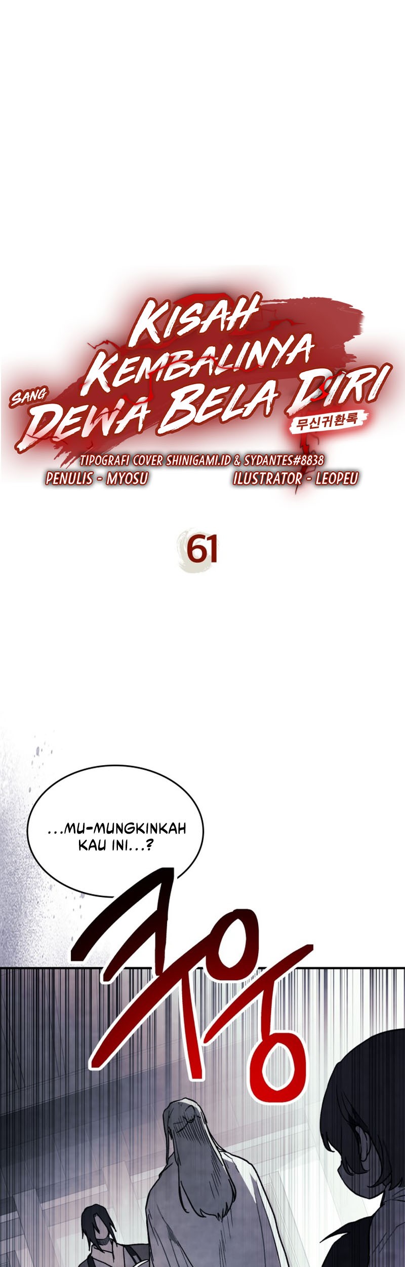 Manhwa Chronicles Of The Martial God’s Chapter 61 gambar 2