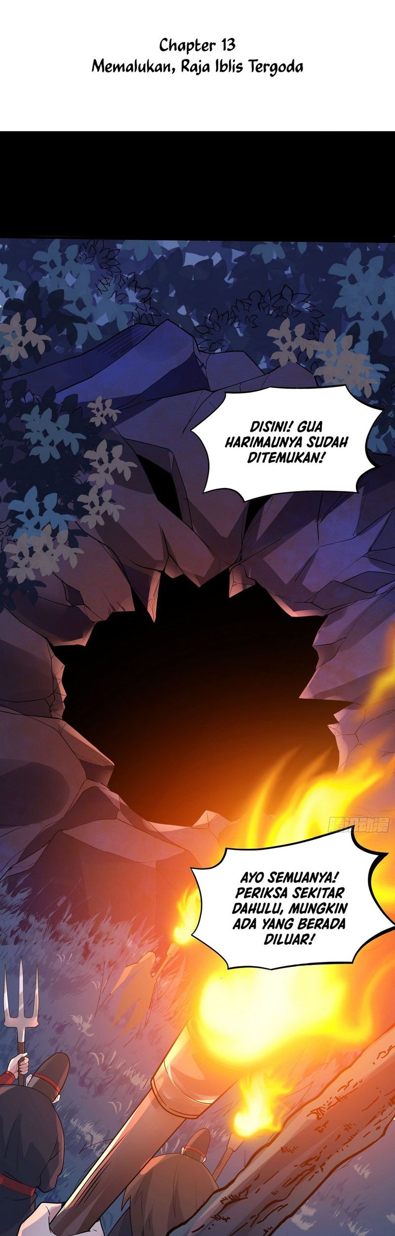 Manhua I Really Don’t Want to Be a Fairy Chapter 13 gambar 2