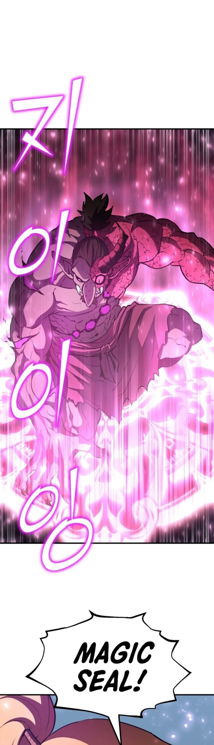 Manhwa Standard of Reincarnation Chapter 61 gambar 2