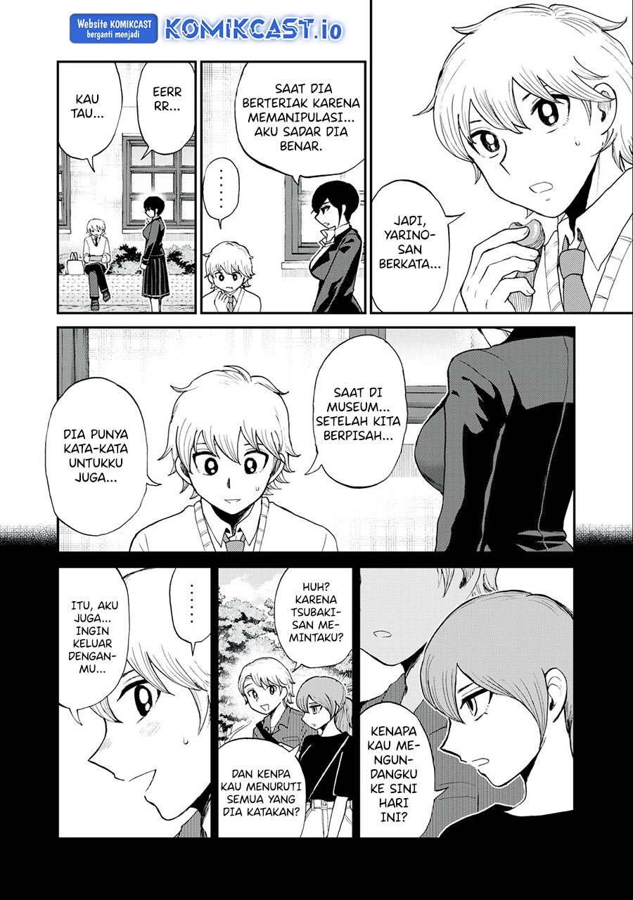 Arakure Ojousama Wa MonMon Shiteiru Chapter 32 - Halaman 3