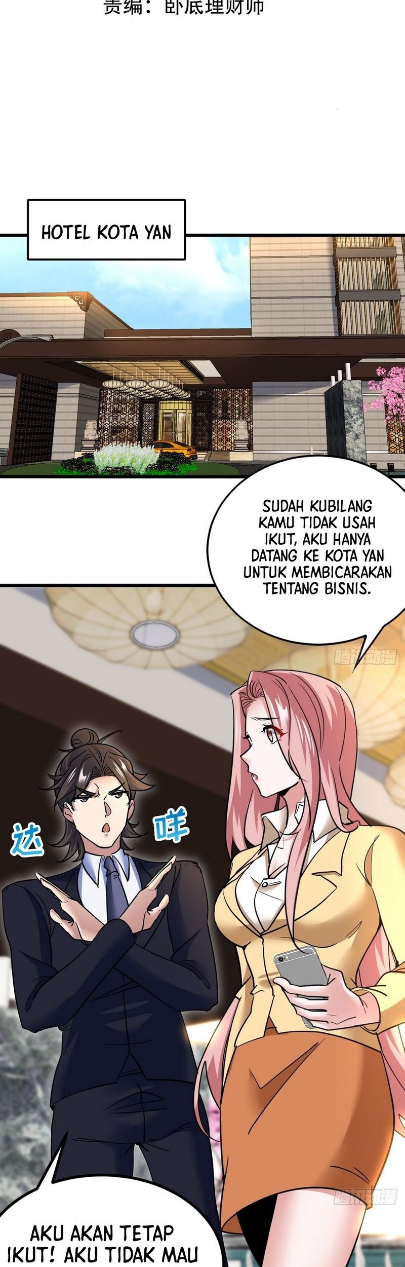 Manhua Dragon King Hall Chapter 131 gambar 2