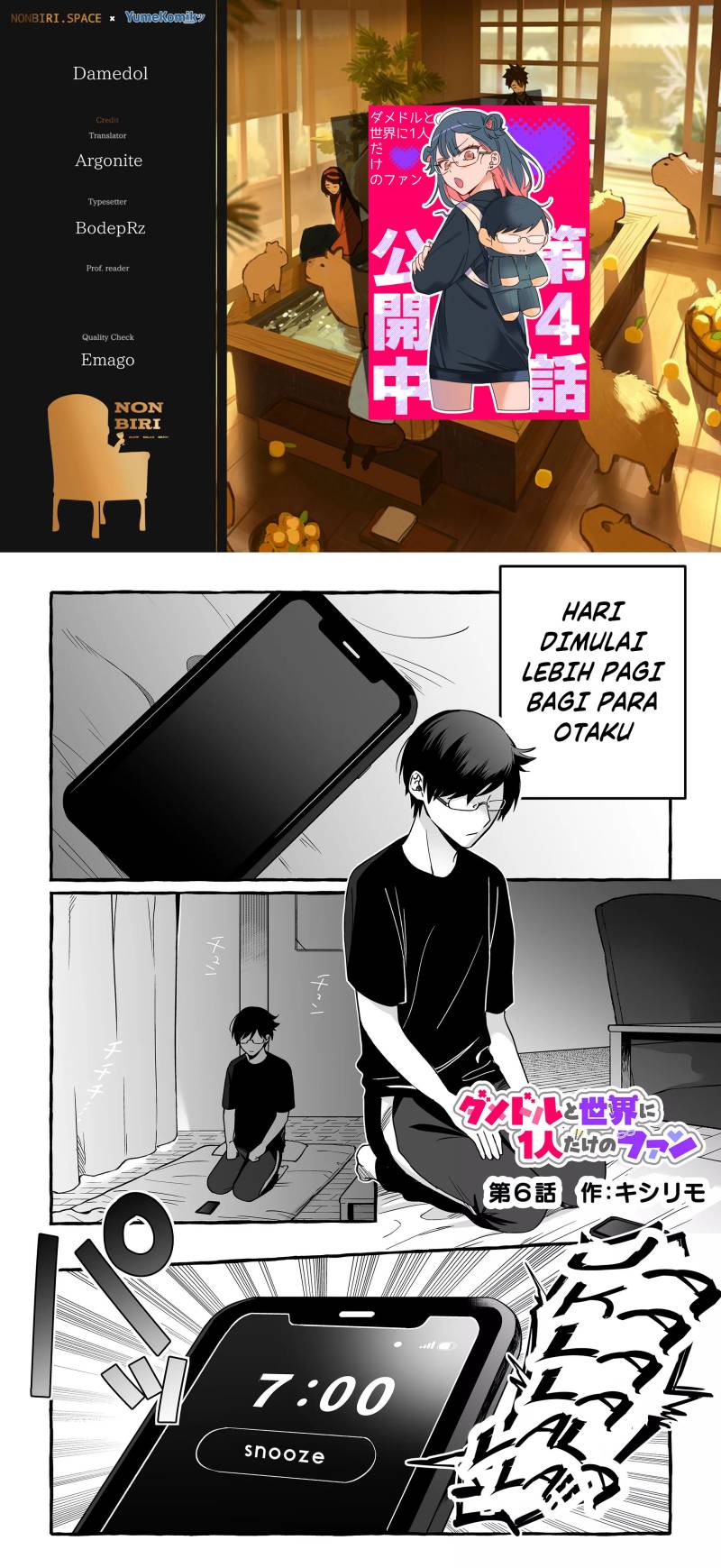 Komik Damedol to Sekai ni Hitori Dake no Fan (Serialization) Chapter 06 gambar 1