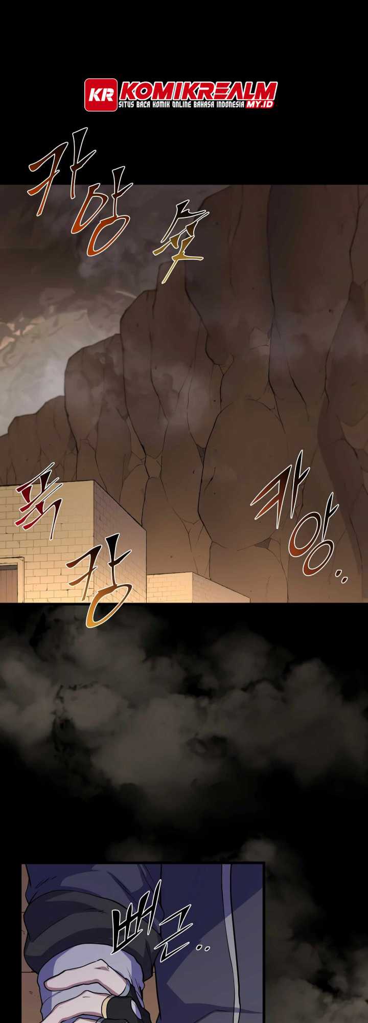Manhwa Leveling Up with Skills Chapter 28 gambar 2