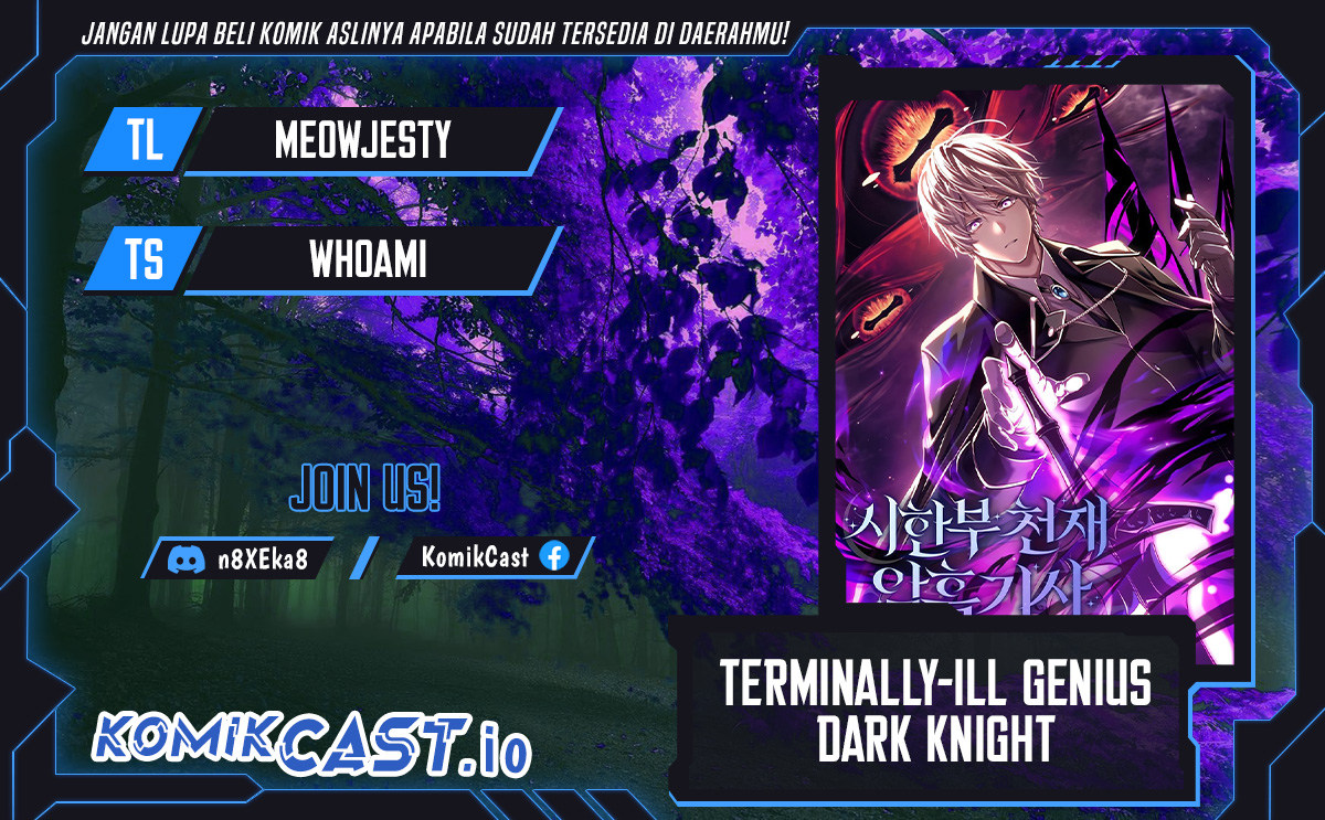 Komik Terminally-Ill Genius Dark Knight Chapter 18 gambar 1