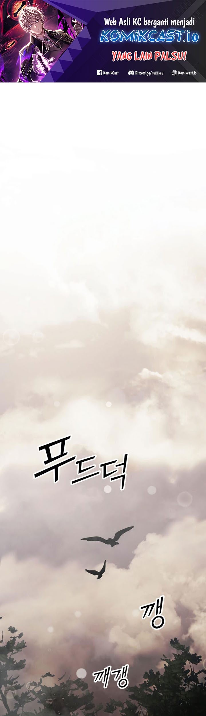 Manhwa Terminally-Ill Genius Dark Knight Chapter 18 gambar 2
