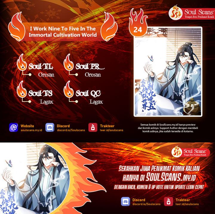 Komik I Work Nine To Five In The Immortal Cultivation World Chapter 24 gambar 1