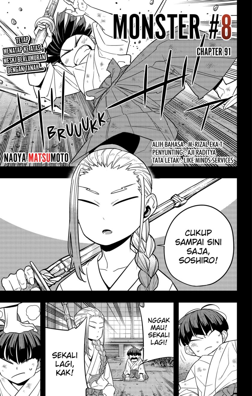 Komik 8Kaijuu Chapter 91 gambar 1