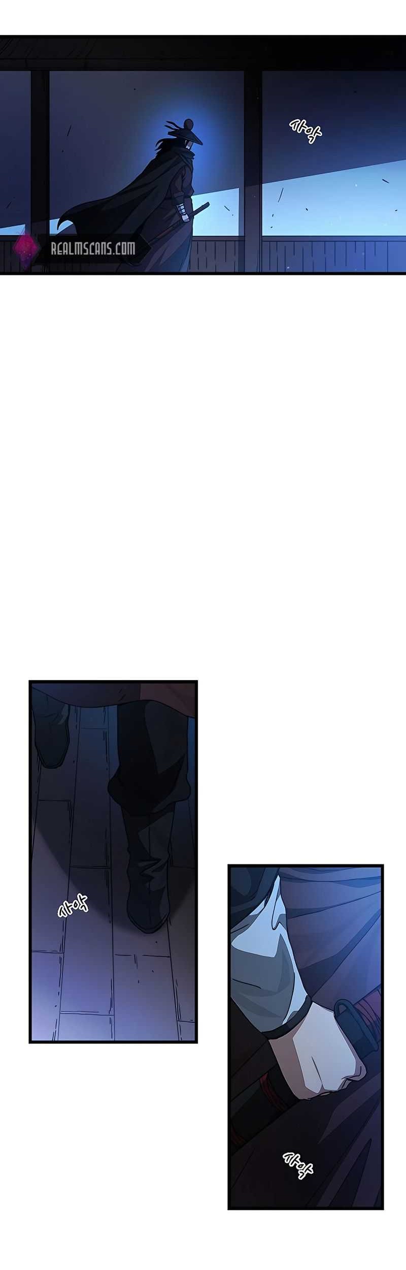 Manhua I Am Reborn As The Sword God Chapter 45 gambar 2