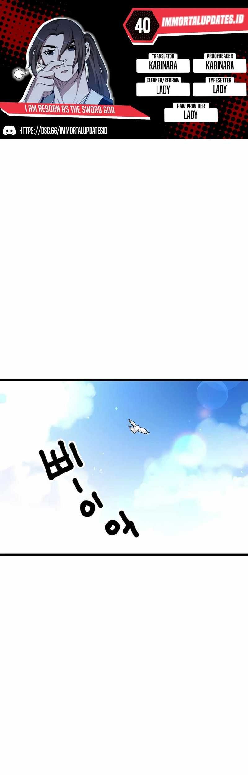 Komik I Am Reborn As The Sword God Chapter 40 gambar 1