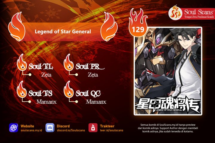 Manhua Legend of Star General Chapter 129 gambar 2