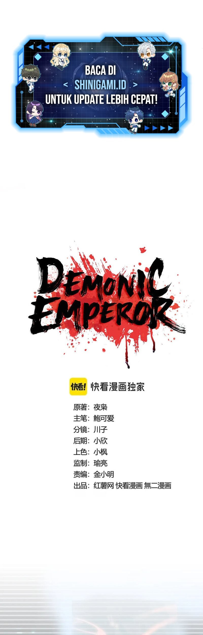Manhua Magic Emperor Chapter 427 gambar 2