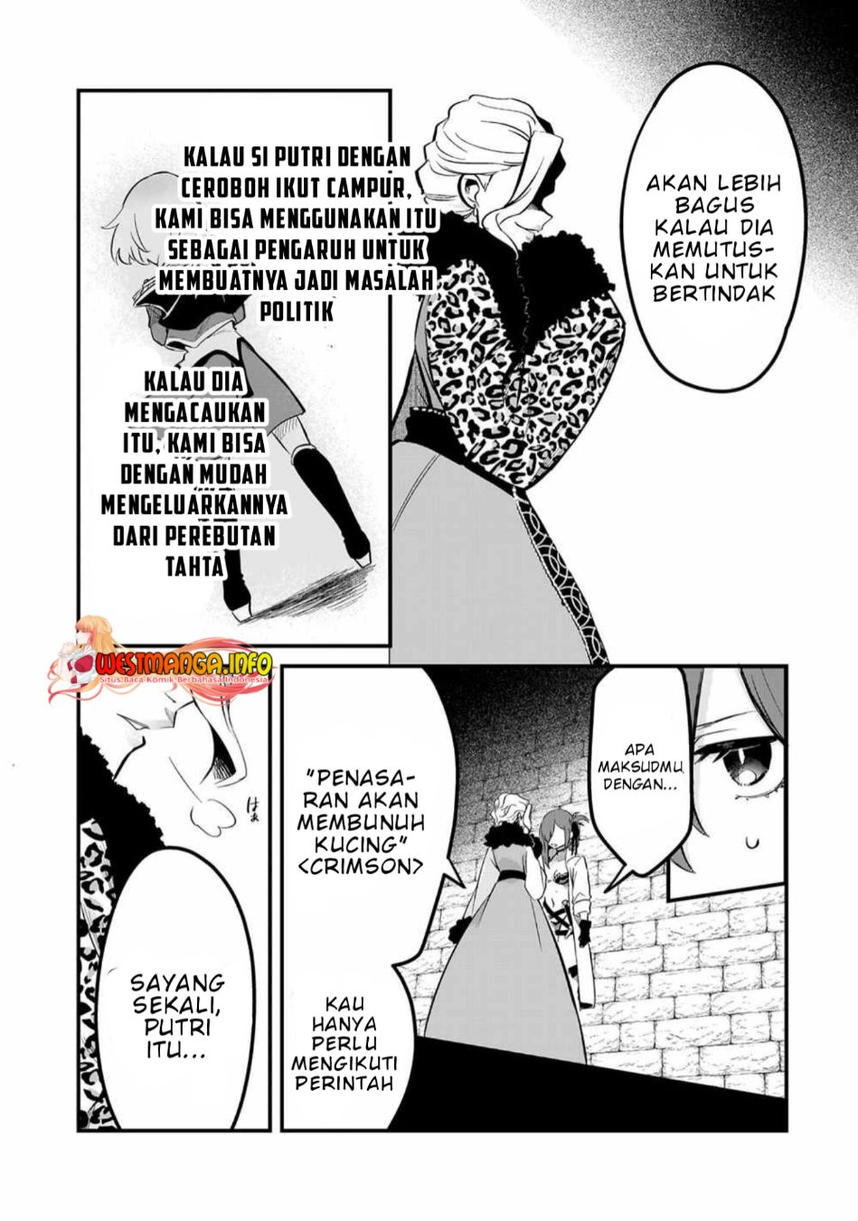 Tsuihousha Shokudou e Youkoso! (Welcome to Cheap Restaurant of Outcasts!) Chapter 36 - Halaman 9