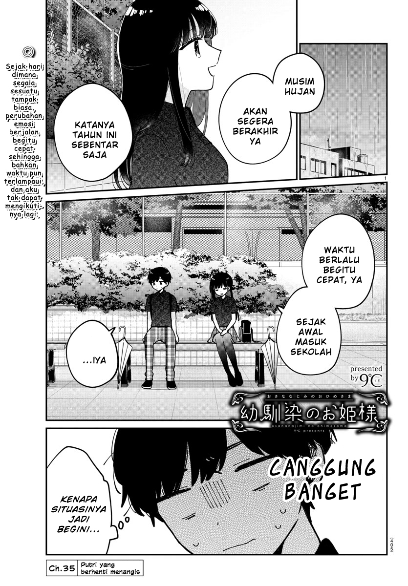 Komik Osananajimi no Ohimesama Chapter 35 gambar 1