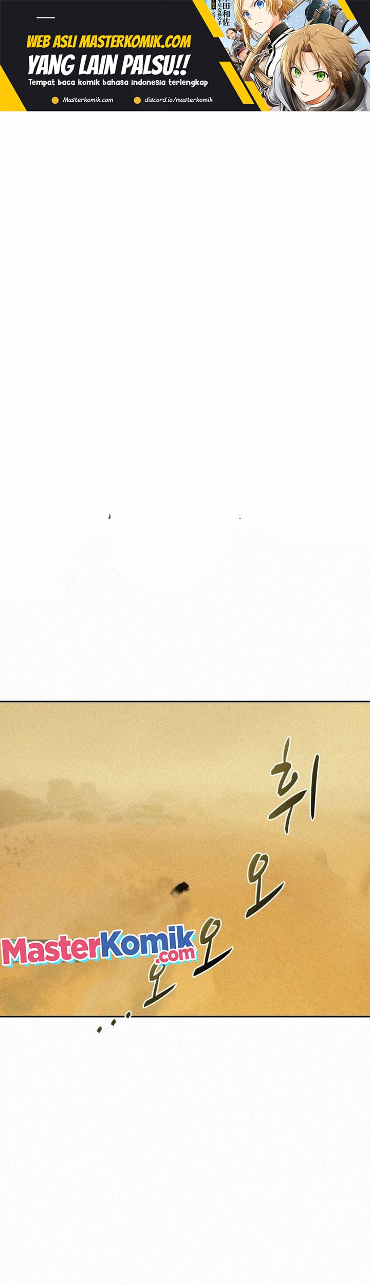 Manhwa The Book Eating Magician Chapter 99 gambar 2