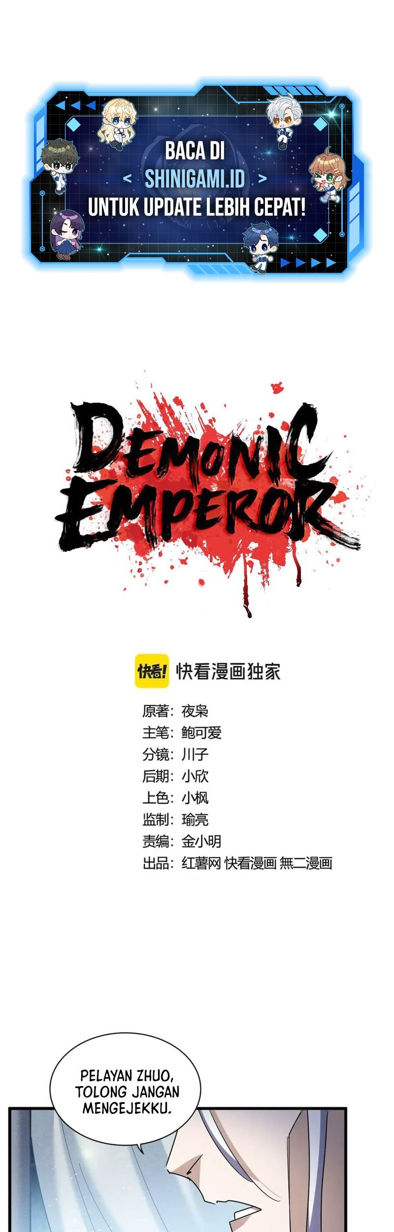 Manhua Magic Emperor Chapter 428 gambar 2