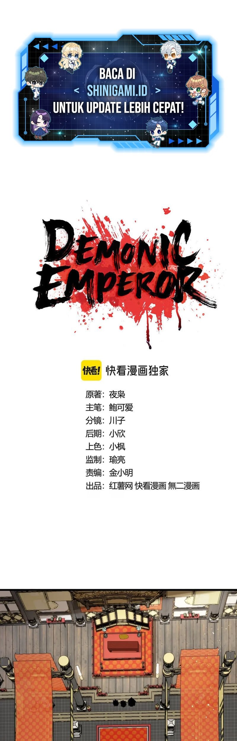 Manhua Magic Emperor Chapter 429 gambar 2