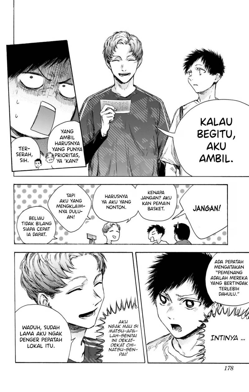 Ao no Hako Chapter 89 - Halaman 13