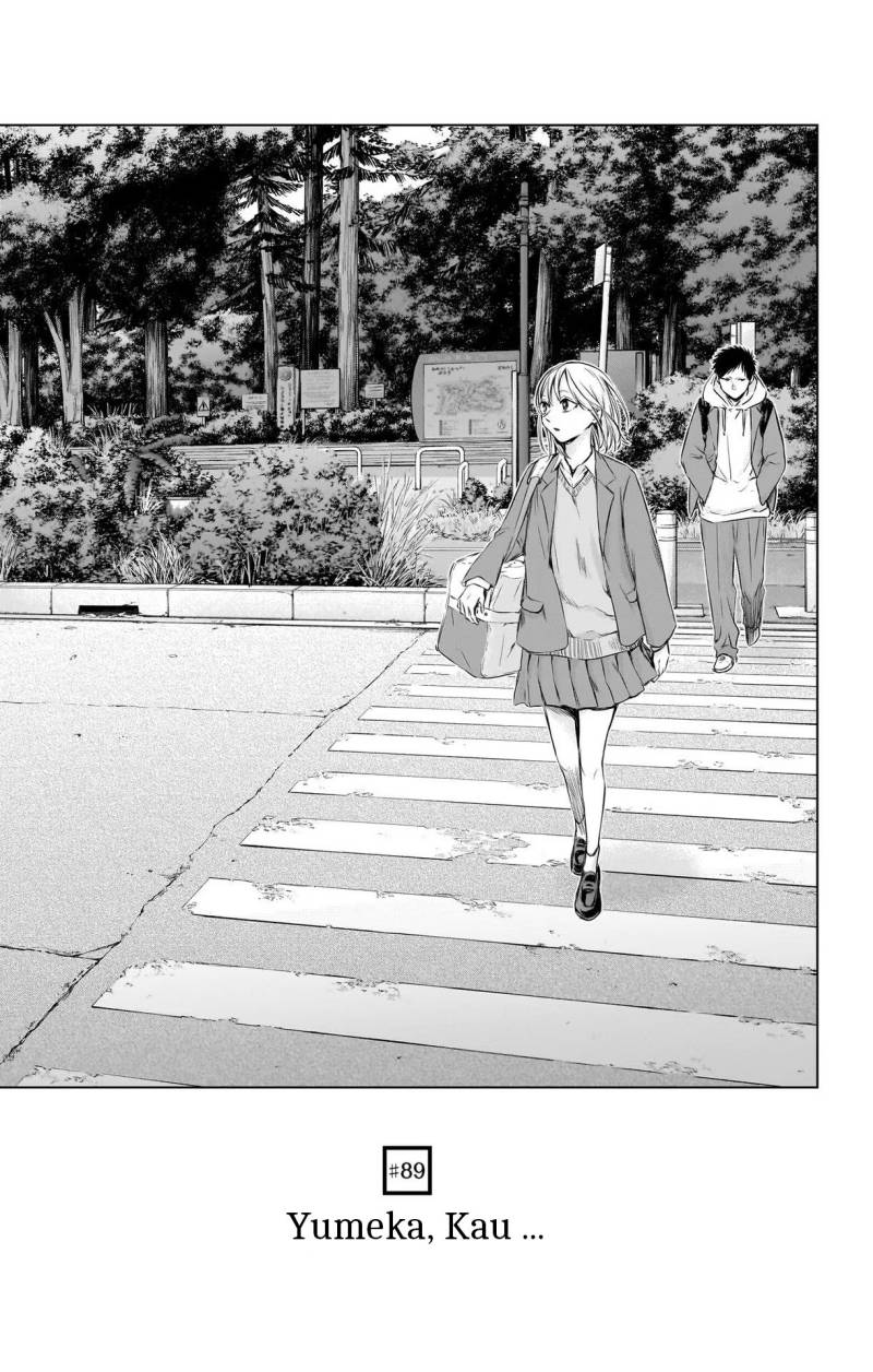 Manga Ao no Hako Chapter 89 gambar 2