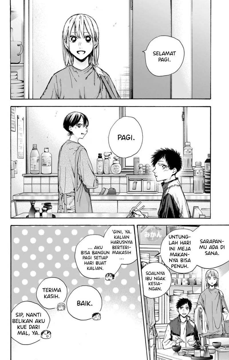 Ao no Hako Chapter 89 - Halaman 5